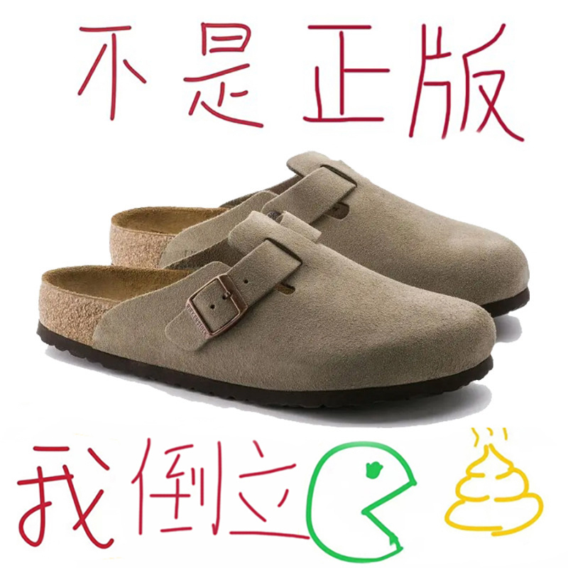 [German Authentic] Birkenstock Shoes Closed-Toe Half Slippers for Men and Women 2026 New Model Genuine Leather Outdoor Cork Slip-Ons