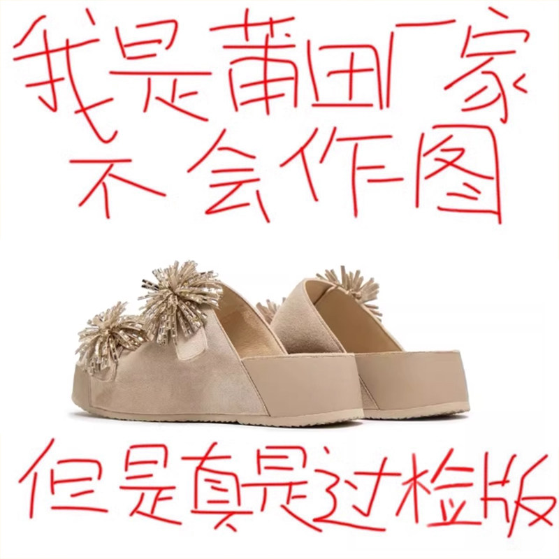 杨幂同款🌟烟花假日勃肯鞋，2026夏季新宠 sandals👟-勃肯鞋-淘宝好物网