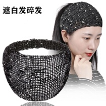 Common white hair styled hair band 2019 Winter headwear out of the house with female daily wear cover Fashion headscarf 100 hitch