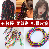 Dirty Braid Material Small Dirty Braids Hair Braid Hair Wig Colored Strips Decorate Chic Hair Men And Women Polychrome Hair Dressing