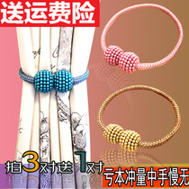 Curtains receiver buckle la lian hook binding rope bei europfine adhesive hook strap wall of zha sheng simple storage