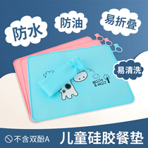 Dining mat waterproof and anti-oil washed table Bins wind Han style dining table cloth anti-scalding bowl cushion cup cushion dining room for elementary school students