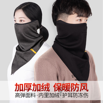 Winter running equipment windproof winter marathon winter windproof women men outdoor morning running sports supplies winter