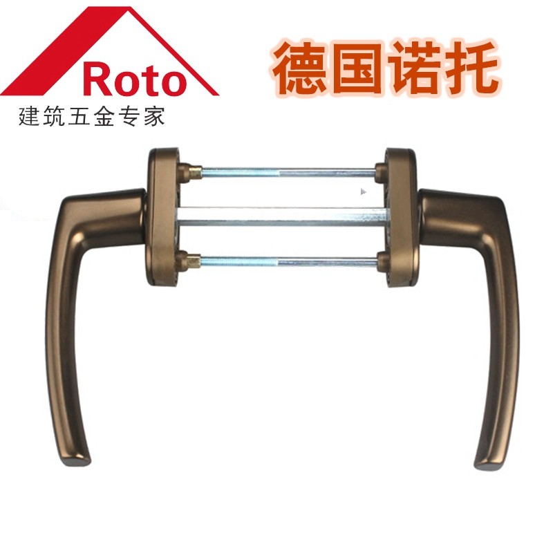 German Roto-hardware Broken Bridge Aluminum Door Handle Noto Handle Balcony Door Lock Glass Door Lock Aluminum Wood Door Lock Handle-Taobao