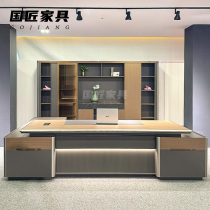 Light luxury creative boss desk modern simple president desk stylish chairman executive desk manager solid wood desk and chair