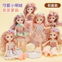 High-end Barbie Doll Princess Set 13 Joints 3D Real Eyes Gift Box for Children and Girls Toy Gift