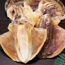 Zhejiang Dried Cuttlefish Extra Large Dried Cuttlefish from the East China Sea Lightly Sun-dried Cuttlefish Dried Wooden Fish Dried Fresh Squid Dried Cuttlefish