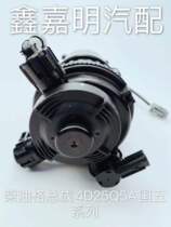 Jiangling original diesel grid assembly suitable for 50 Ling Ruimai (4D25Q5A) country 5 diesel engine