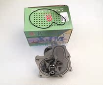 Jiangling Light Card Kaiyun Jiangling Shunda water pump 4JB1 engine Wuxi Huishan