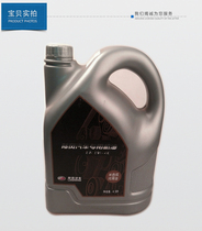 Jiangling Landwind X5X7 special oil gasoline engine