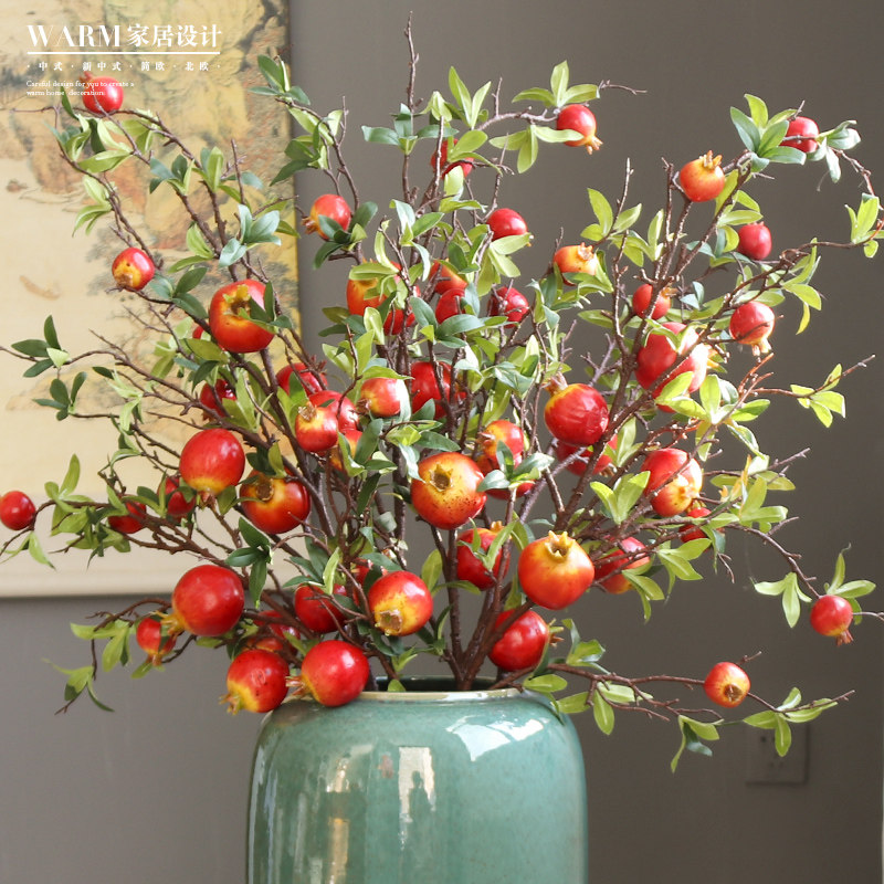 Fake flower emulation flower furnishing high-quality pomegranate living room decoration pendulum table flower arrangement light and luxurious indoor floor creativity-Taobao