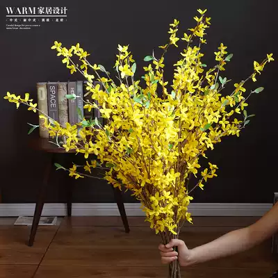 Spring flower fake flower decoration simulation flower plastic flower indoor living room decoration floor-to-ceiling large anti-real flower decoration bouquet
