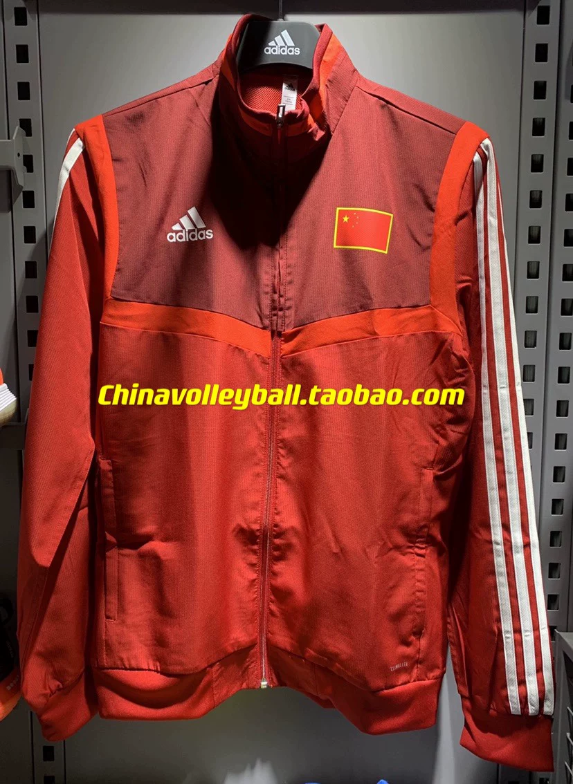 Adidas, волейболная куртка, осень, длинный рукав, тренч