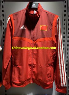 Adidas, волейболная куртка, осень, длинный рукав, тренч