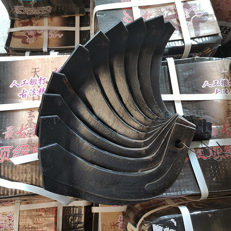 Spin Plowing Knife Hard Ground 7 Words Spin Plowing Knife Small Cultivator Dryland Paddy Field 225245 Screwing Plowing Knife Weeding Anti-Tangle Grass Knife