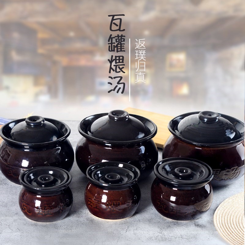 Recommended Chinese Ming fire high temperature resistant tile tank simmering soup commercial casserole saucepan soup saucepan saucepan ceramic with lid small tile