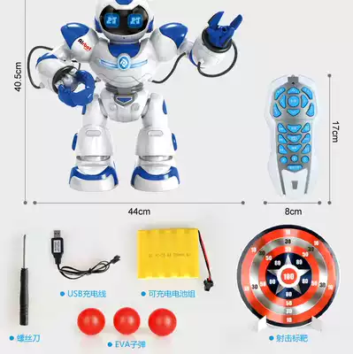 Intelligent remote control robot toy Albert electric dance programmable action multifunctional mechanical Warrior