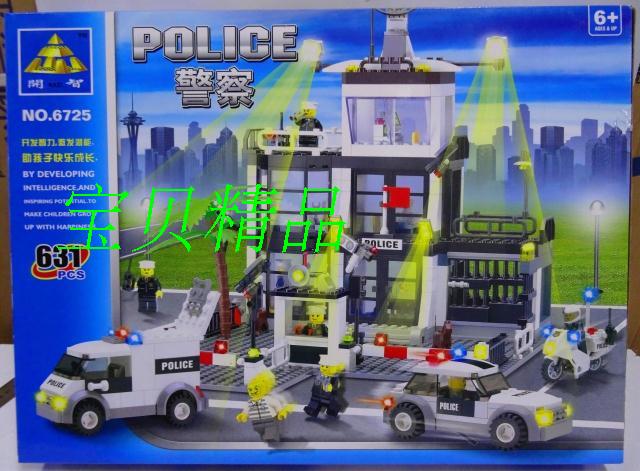 Children Assembly Toy Boys Open Wise Small Grain Patchwork Assembly Building Blocks Puzzle Police Fire Truck Aircraft