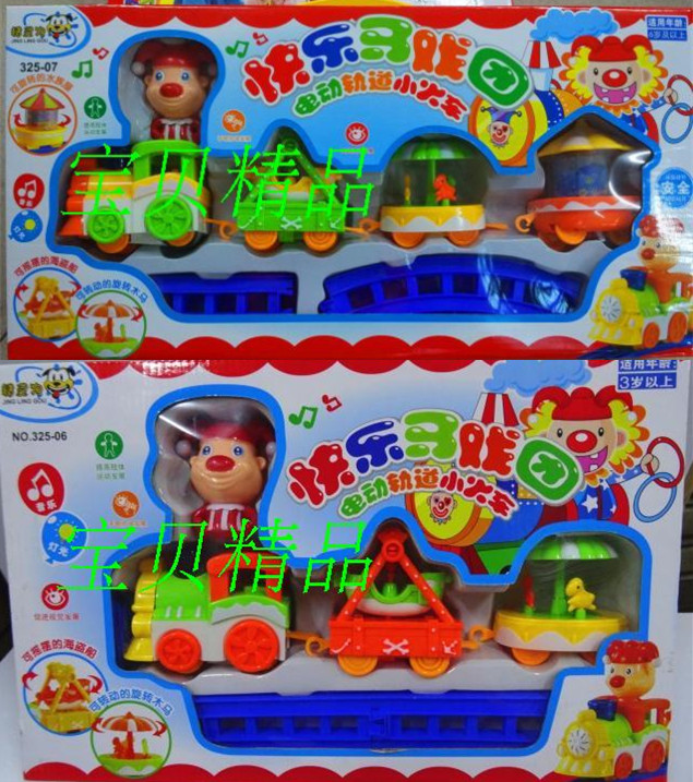 Children's track car toy dinosaur train electric car elf dog track will tell a story train boy racing