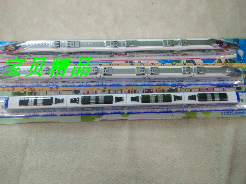 Children's toy car alloy back-force cart Magnetic high-speed rail train Harmony Number Revival Number of doors to load up