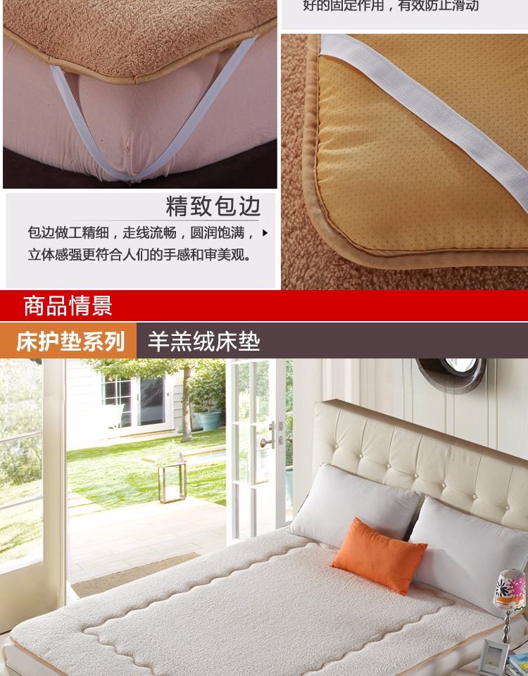 Mùa đông ấm áp dày tấm nệm ký túc xá sinh viên pad đúp 1,5 / 1,8 / 1,2 m giường mềm nệm bia đỡ đạn - Nệm nệm kim đan