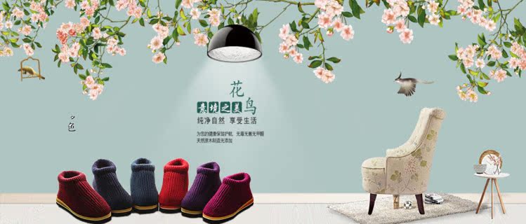 Chaussures enfants en tissu en autre - Ref 1049301 Image 8