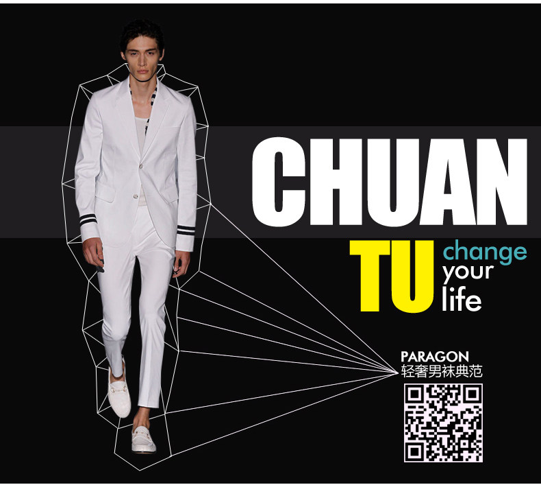 Chaussettes - collants simple - Ref 761209 Image 10