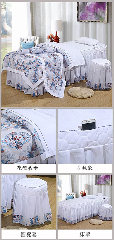 Bộ dụng cụ làm đẹp bằng vải cotton trải giường bốn bộ bông đơn giản cao cấp massage trị liệu toàn thân giường đặc biệt Hàn Quốc - Trang bị tấm