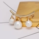 Wild Pearl Trâm Corsage Pin Hàn Quốc Không khí sang trọng Áo len cardigan Áo khoác đơn giản Shaw Buckle Trâm Nữ cài áo vest nam