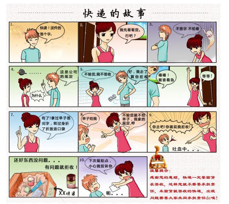 케이블영화편성표