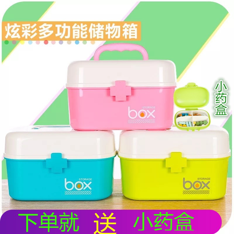 Home Japanese Small Drug Case Double Layer Handscape Container Box Family Fabrication Toolbox