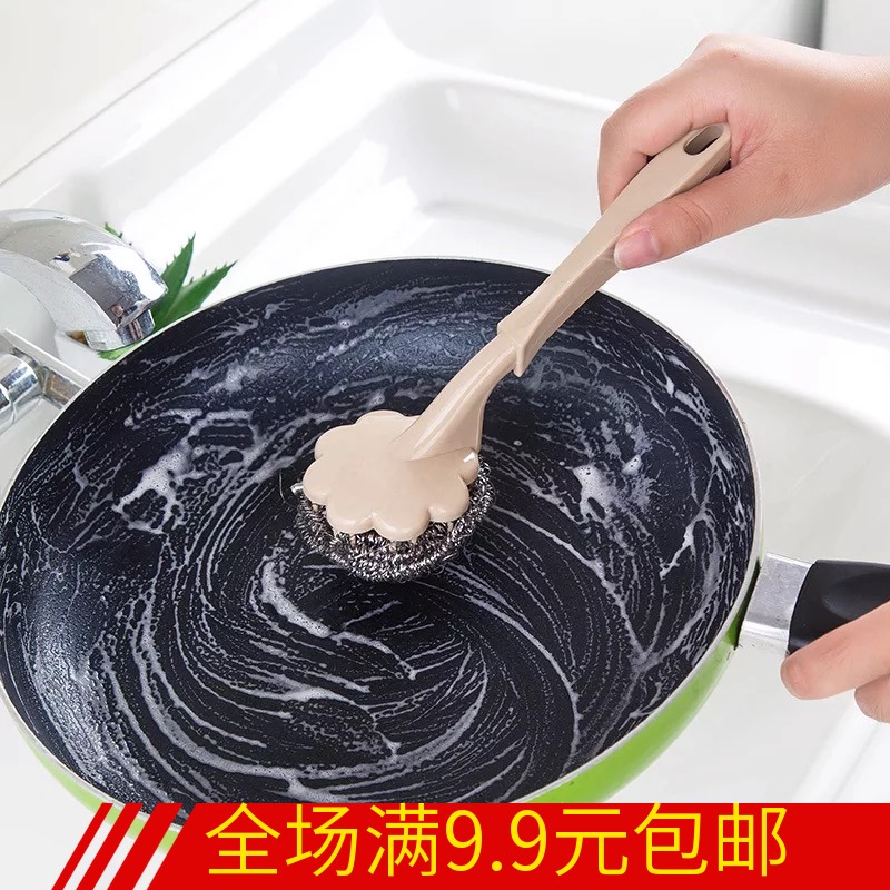 Kitchen long handle pot brush decontamination brush can be hung cleaning brush can replace steel ball convenient decontamination dishwashing brush - Taobao