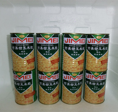 Gimeen crisp and crisp sweet corn grain cans 425g Liaoning Shenyang Tohoku Fruit produced corn