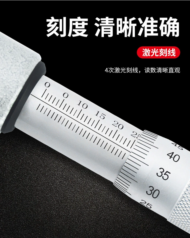 thước panme đo trong Micromet đường kính ngoài hiển thị kỹ thuật số Shanggong 0-25-50-75-100mm centicaliber 0,001 micromet xoắn ốc có độ chính xác cao thước đo lỗ 3 chấu thước panme điện tử mitutoyo