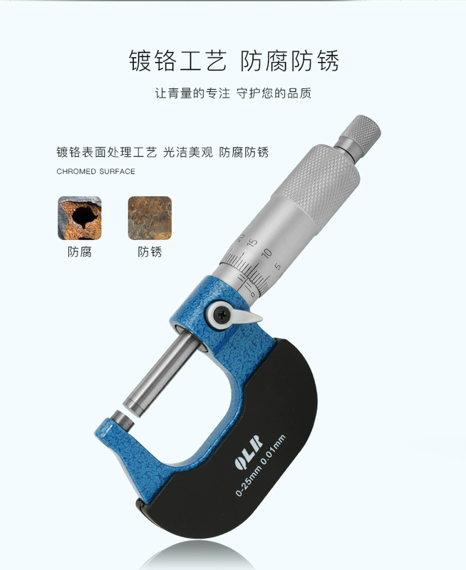 Thanh Đảo đường kính ngoài micromet 0-25-50-75 cacbua đầu dò Thanh Hải dụng cụ đo độ dày độ chính xác cao 0,01 thước panme cơ thước đo micrometer