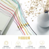 Браслет из красной нити, подвеска, защитный амулет, пряжка, многоцветный ремешок, простой и элегантный дизайн