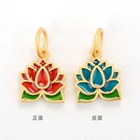 Синий постер, 11mm