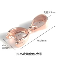 925 Shell Tattoo Silver Picks-Large-Rose Gold