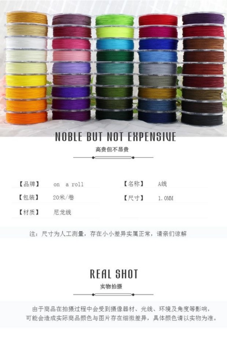 OAR Dây đan của Trung Quốc Một dây ngọc bích 1mm bện dây đan tay tự làm dây bện bện vòng tay dây thừng bện - Vòng đeo tay Clasp vòng trầm hương