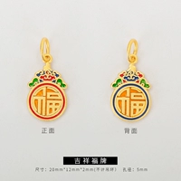 Карта удачи 21#