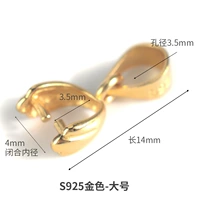 925 Shell Tattoo Silver Picks-Large-Gold