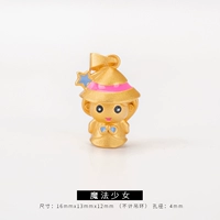 Джинджер-Волшебница 37#