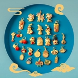 Летом новый песчаный золотой каплей, поросят, Pezisfu, Wealth, Ping an Ruyi Lotus Parcelona маленькая звезда