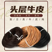 Ретро кожаное плетеное ожерелье и браслет, 5mm, из натуральной кожи