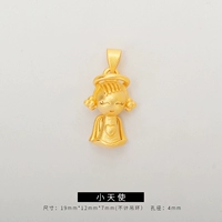 Маленький ангел 19#