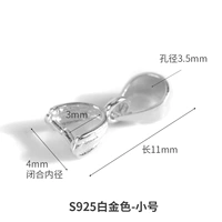 925 Shell Tattoo Silver Picks-Small Platinum