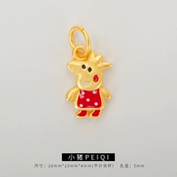 Свинья Peiqi 04#