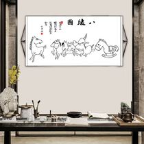 Tiger Howl Mountain Map Funny Tigers Downhill Mountain Top 2022 Tiger Downhill Mountain Tiger Hanging Paintings Bicycling Funny Year Wall Painting