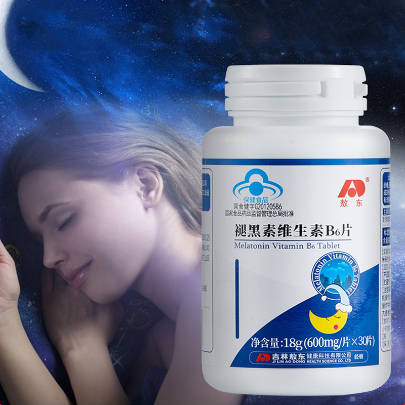 【敖东】褪黑素安瓶改善失眠30片