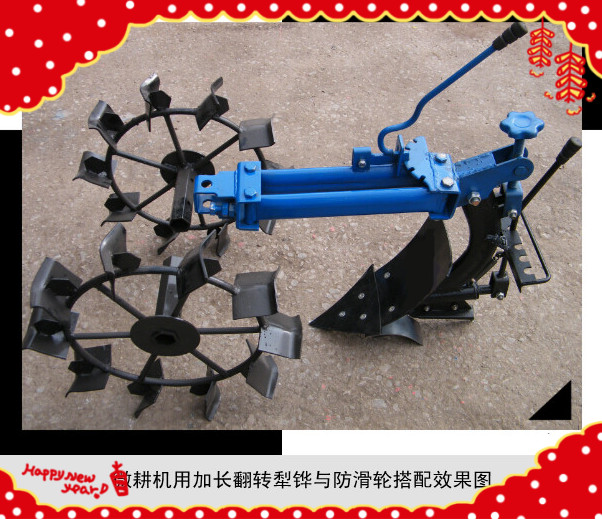 Agricultural machinery anti-pulley lengthening plough iron wheel plough micro cultivator accessories plough head walking wheel increase rotary tiller special